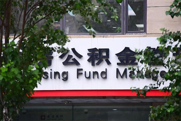 百度小程序